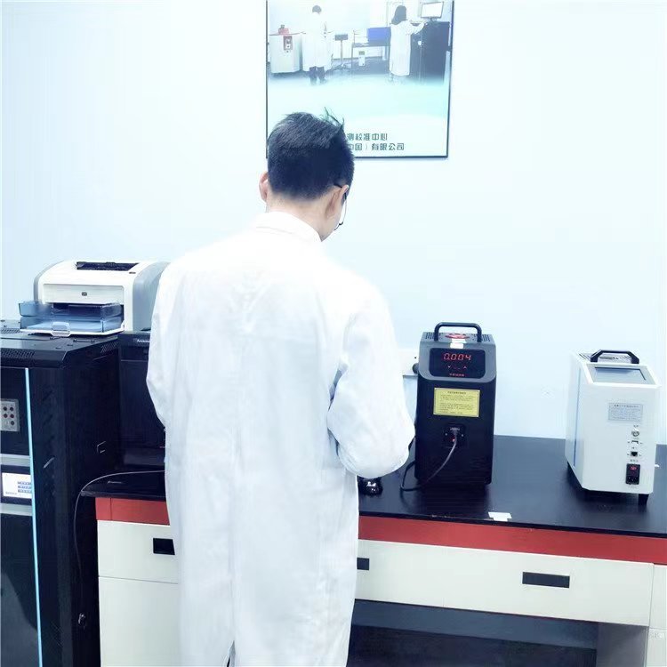 計量校準