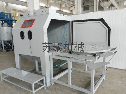 推車轉(zhuǎn)盤噴砂機(jī)