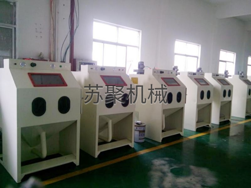 手動(dòng)噴砂機(jī)003